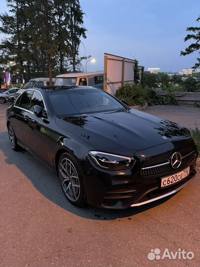 Автосервис