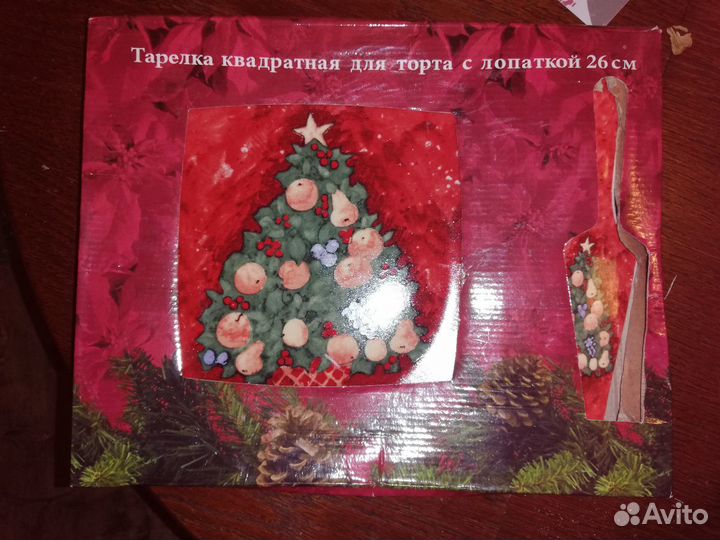 Блюдо и Лопатка для торта фарфор