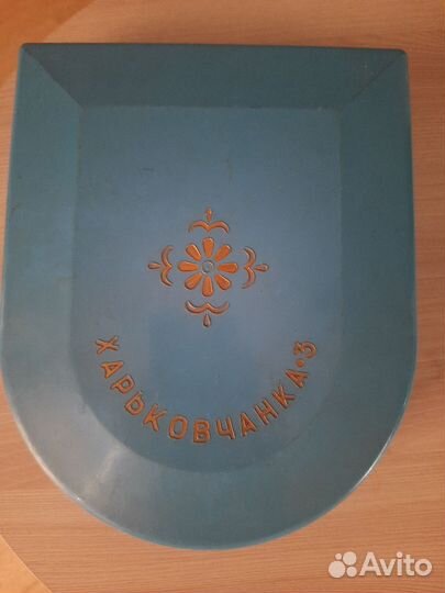 Массажный набор СССР харьковчанка 3