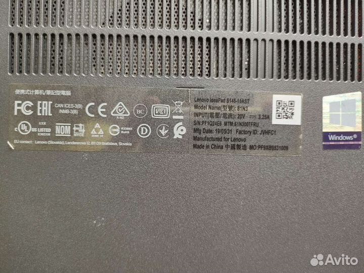 Ноутбук Lenovo Ideapad S145-15AST
