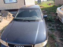 Audi A4 1.8 MT, 1996, 262 000 км, с пробегом, цена 410 000 руб.