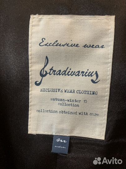 Stradivarius жакет