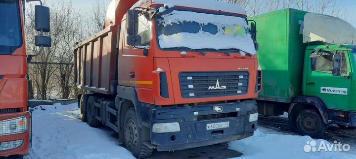 МАЗ 6501С9-8520-005, 2020