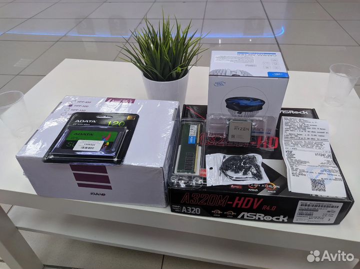 Игровой набор для пк