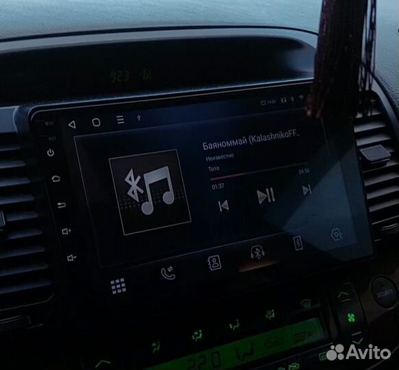 Магнитола 2 din android 9 дюймов