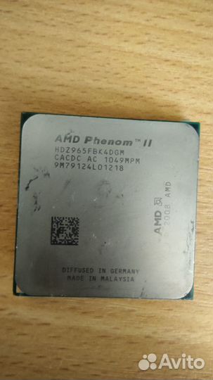 Amd phenom ii x4 965 black edition