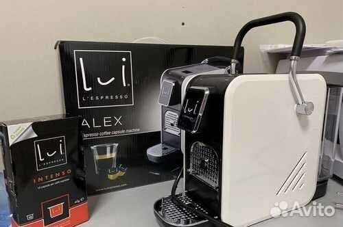 Новая Кофемашина Lui L'espresso Alex
