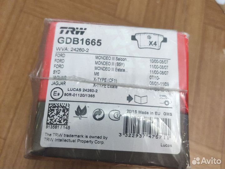 Колодки передние trw gdb1665