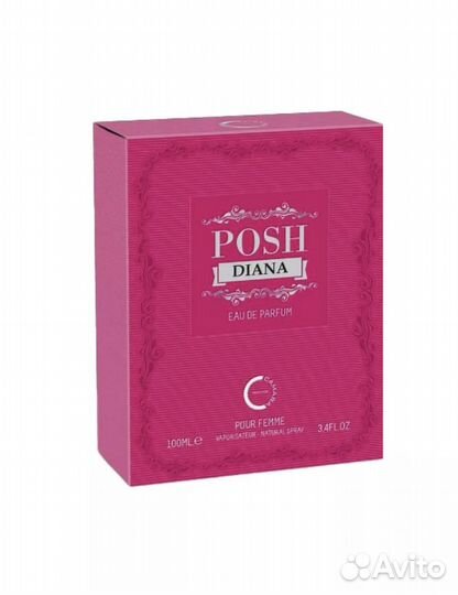 Парфюмированная вода Posh Diana 100ml