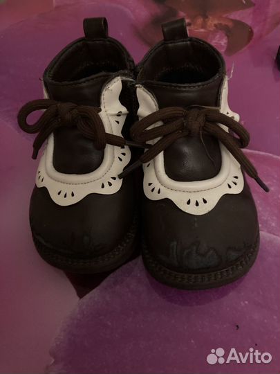 Детская обувь пакетом