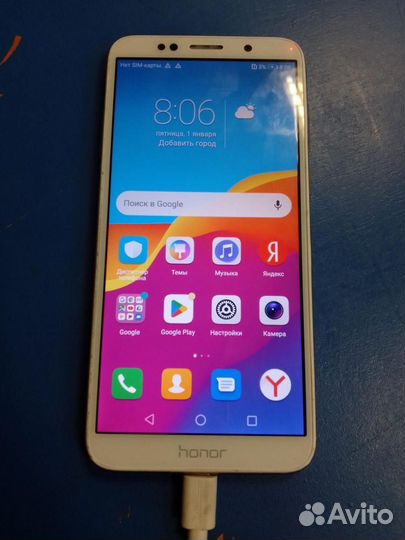 HONOR 7A, 2/16 ГБ