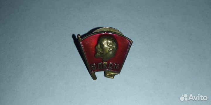 Знак влксм, тяжелый