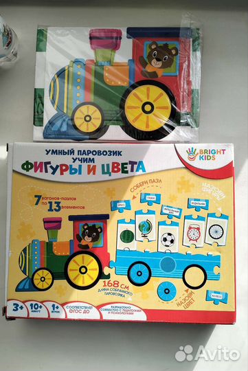 Паровозик пазл