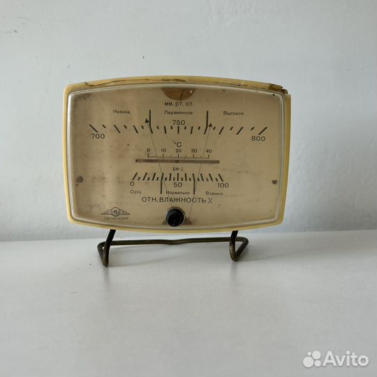 Барометр бм2 СССР