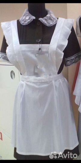 Белый школьный фартук