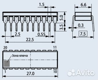 Микросхема кр580ва87 из СССР прошлого века