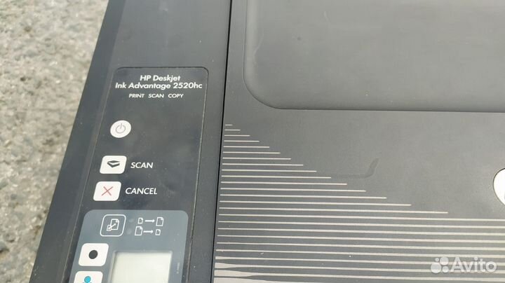 Принтер HP Deskjet lnk Advantage 2520hc