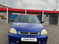 Honda Logo 1.3 MT, 2000, 387 502 км, с пробегом, цена 250 000 руб.