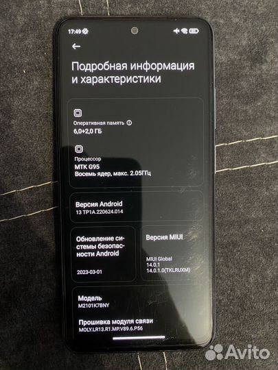 Xiaomi redmi note 10 s NFS 6/128гб