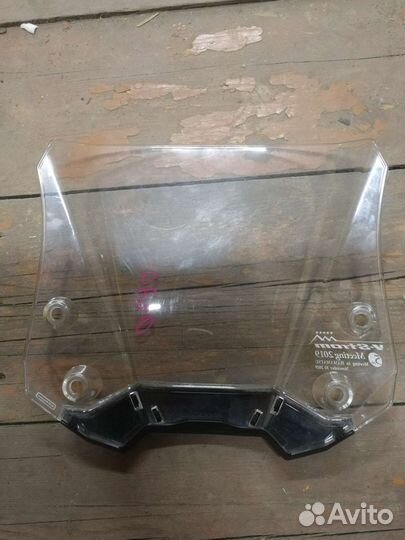 Ветровое стекло suzuki v-strom 650 17-23 оригинал