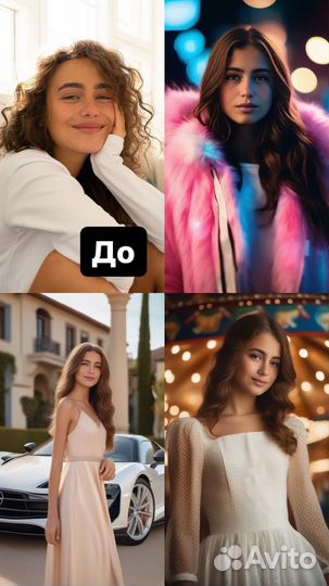 Фотосессия не выходя из дома