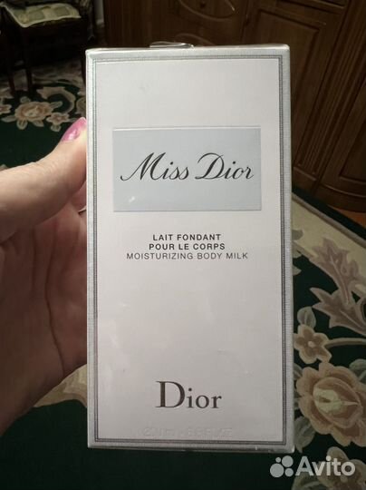 Молочко для тела miss dior Новый 1000%оригинал