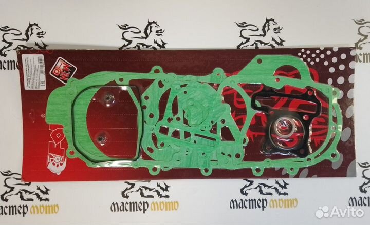 Прокладки двигателя 139QMB D47 колесо 12