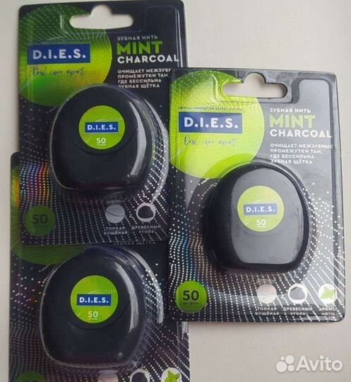 Зубная нить D.I.E.S. с древесным углем