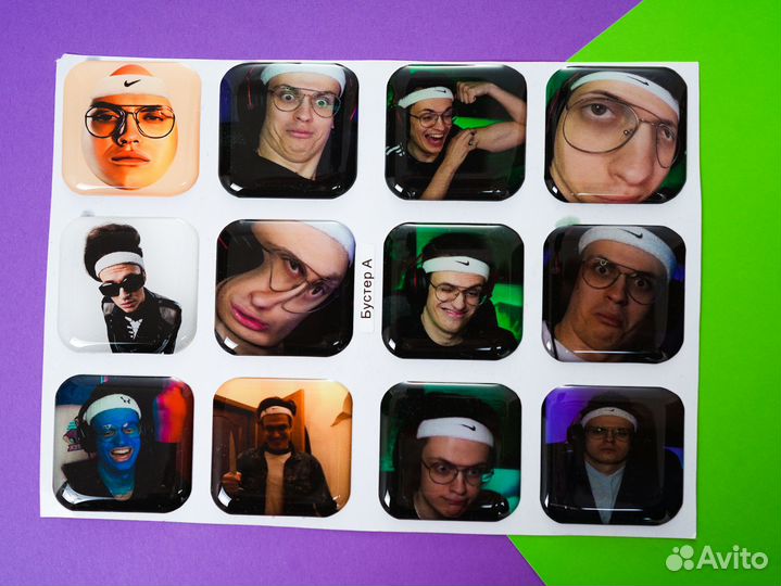 3d стикеры оптом