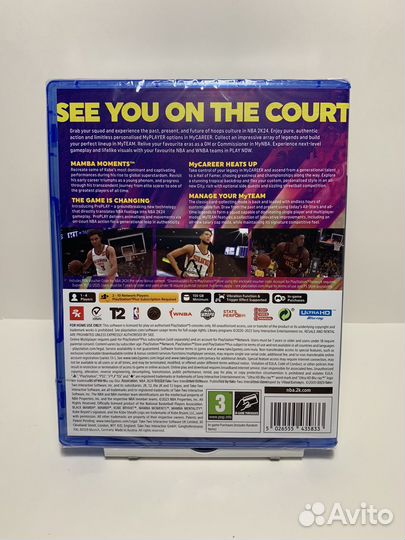 Игры PS5: NBA 2k24 (новая)