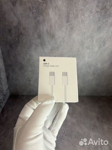Кабель для зарядки iPhone 15 type-c