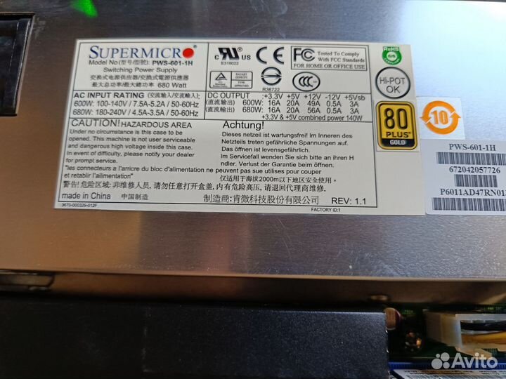 Сервер Supermicro 12ядер/24потока 16gb ram