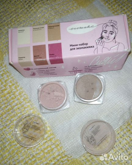 Набор косметики