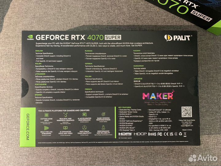 Видеокарты Palit GeForce RTX 4070 super Dual