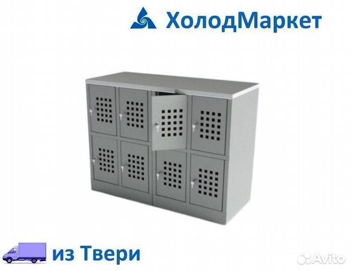 Шкаф-сумочная в наличии