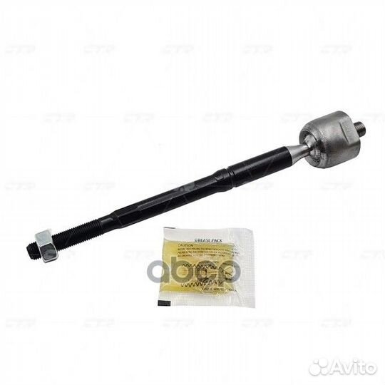 CRD-10 Тяга рулевая перед прав/лев CR0039