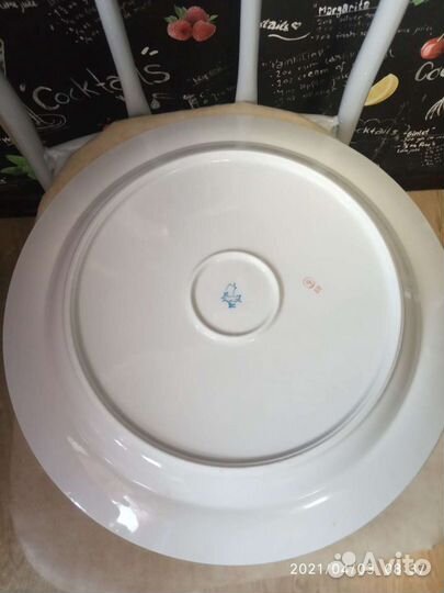 Тарелка фз Пролетарий