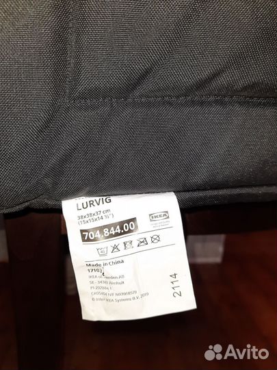 Домик для кошки или собаки IKEA