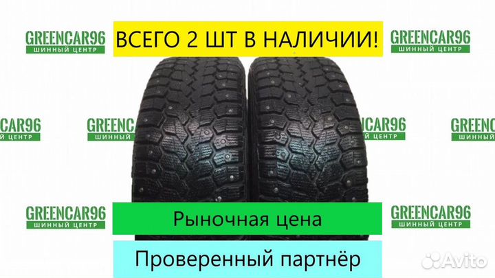 Amtel NordMaster ST-310 215/65 R16