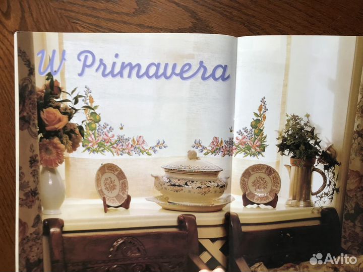 Сюзана. Вышивка крестом. Италия