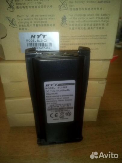 Аккумулятор для рации XTS-1500,XTS-4000,Радон,Icom