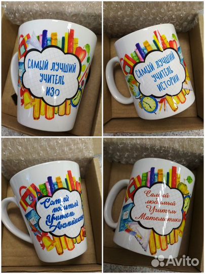 Бутылка детская именная в школу сад выпуск