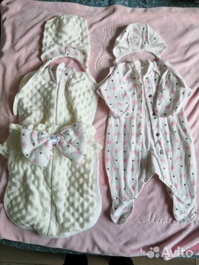 Комплект на выписку для девочки весна