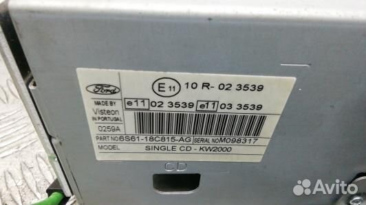 Магнитола ford transit 7 (KDN16I401)