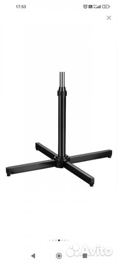 Вентилятор напольный Lex lxfc 8321 с Гарантией