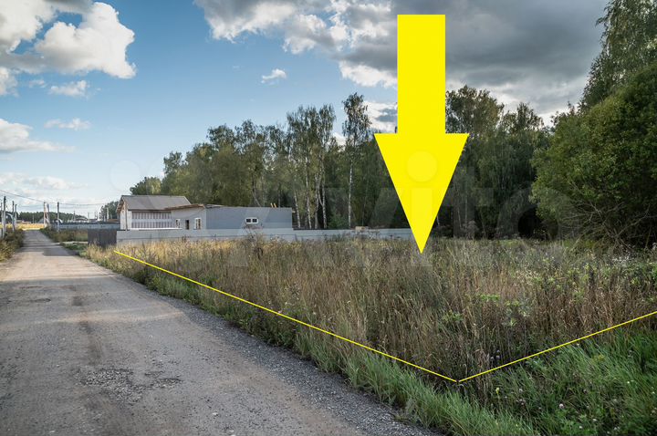 Участок 6 сот. (ИЖС)