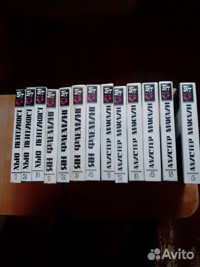 Собрание сочинений Большая библиотека