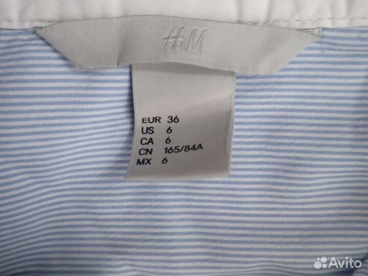 Рубашка школьная для девочки 164