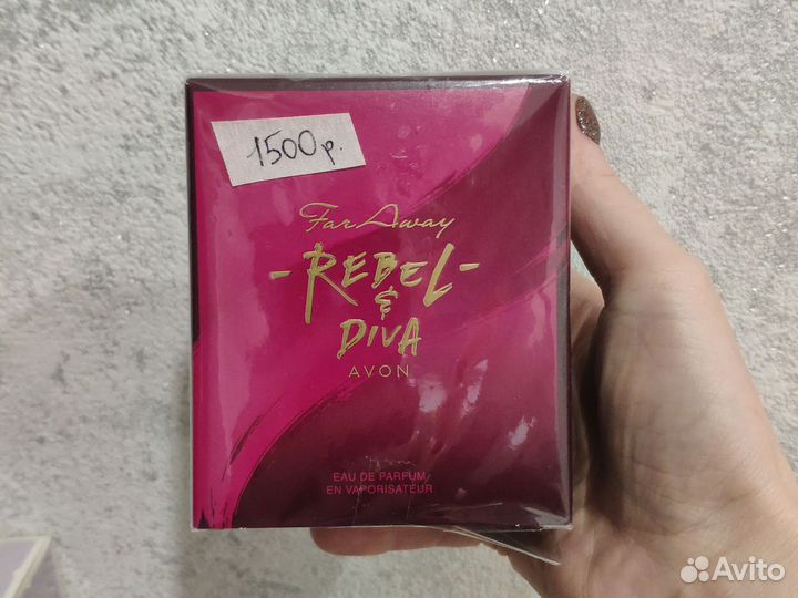 Avon в наличии