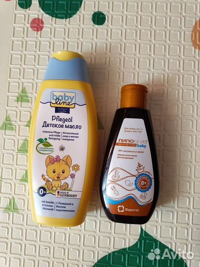 Масло детское